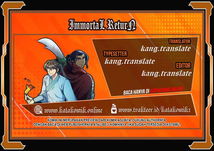 Immortal Return Chapter 25