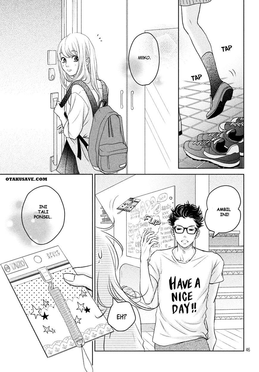 Living no Matsunaga-san Chapter 1