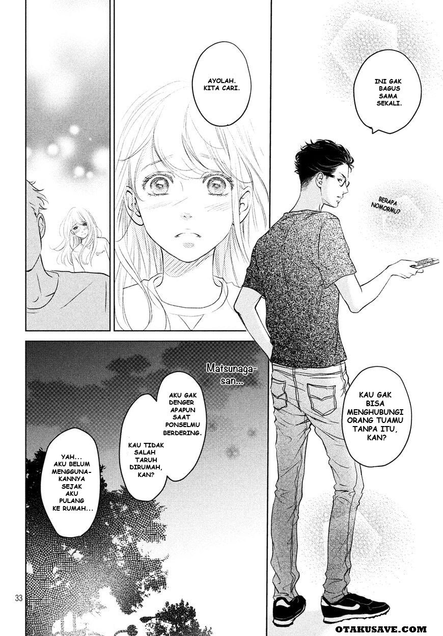 Living no Matsunaga-san Chapter 1