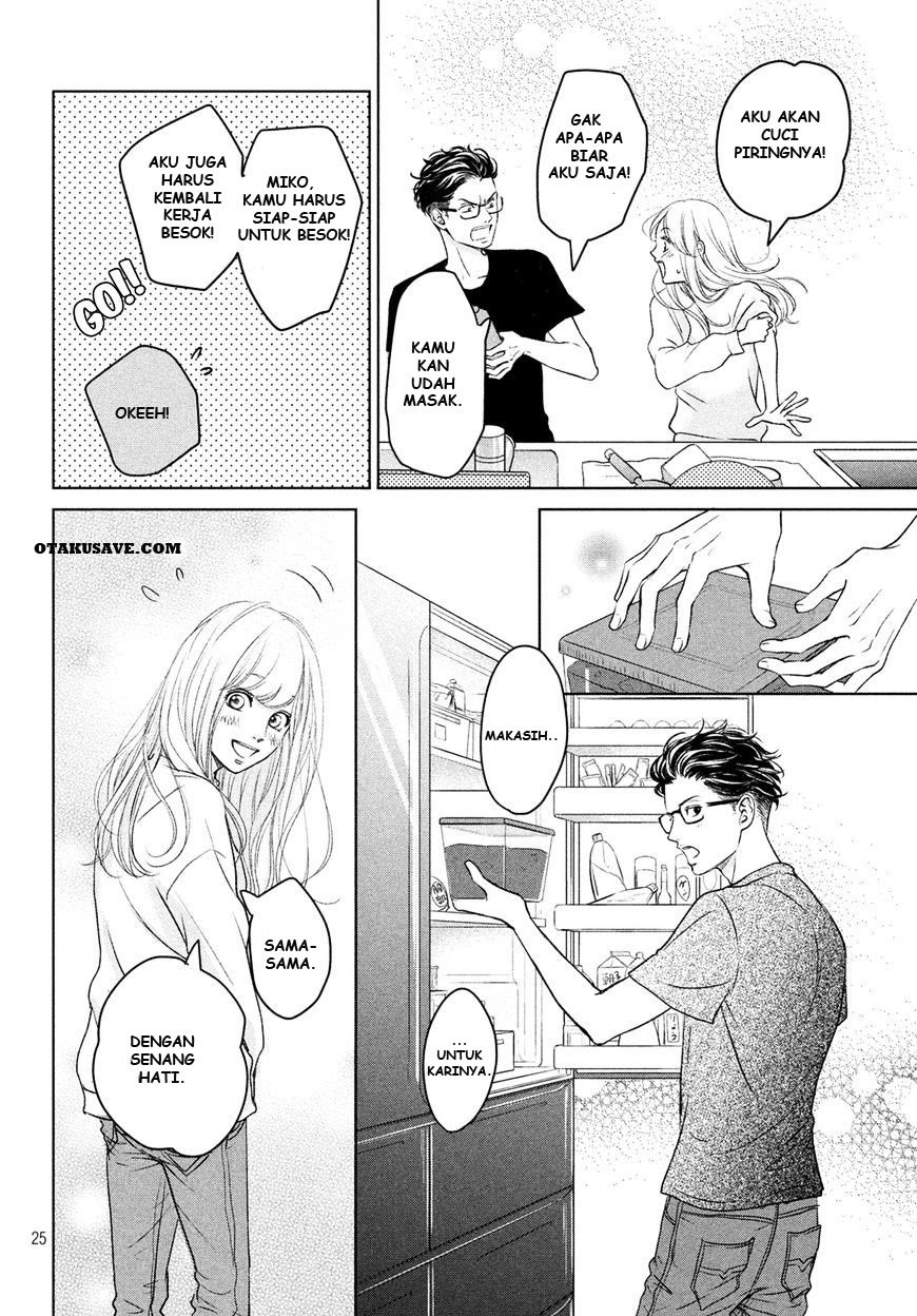 Living no Matsunaga-san Chapter 1