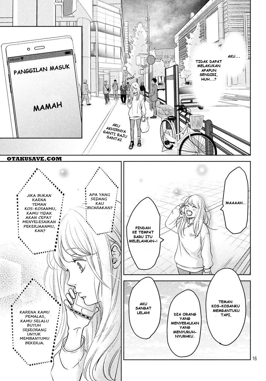 Living no Matsunaga-san Chapter 1