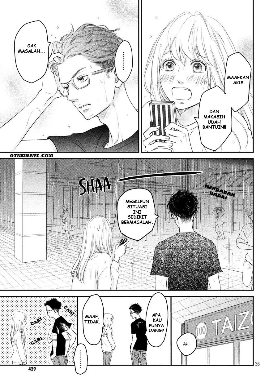 Living no Matsunaga-san Chapter 1