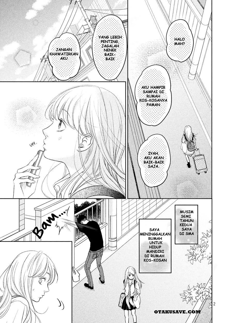 Living no Matsunaga-san Chapter 1