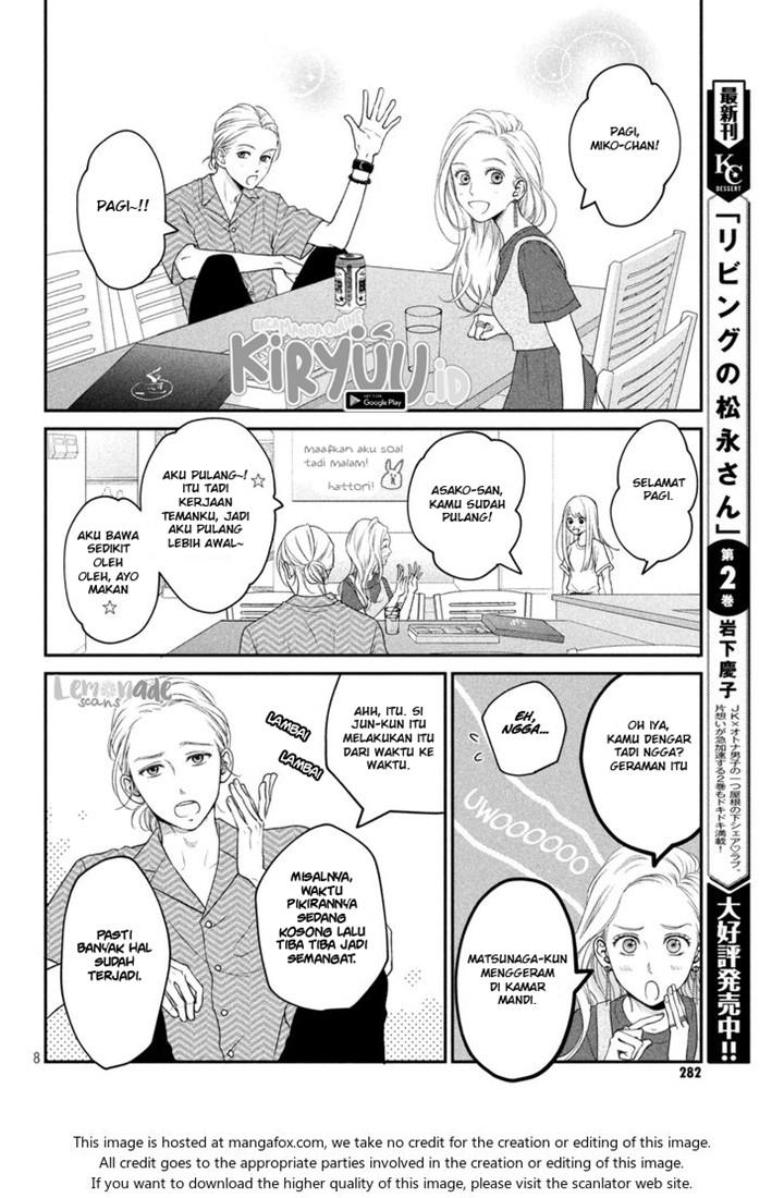 Living no Matsunaga-san Chapter 10