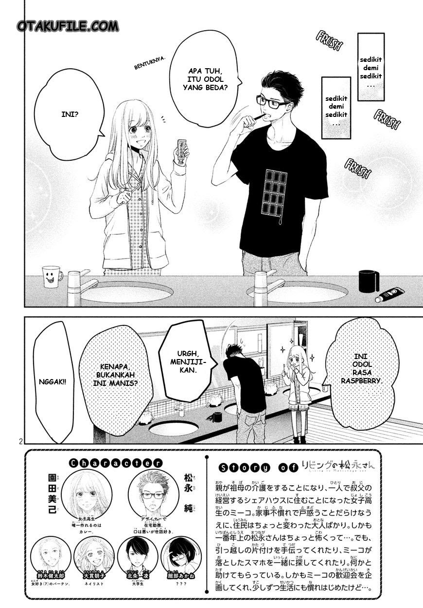 Living no Matsunaga-san Chapter 3