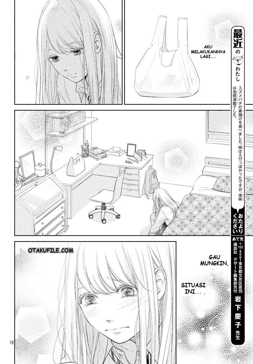 Living no Matsunaga-san Chapter 3