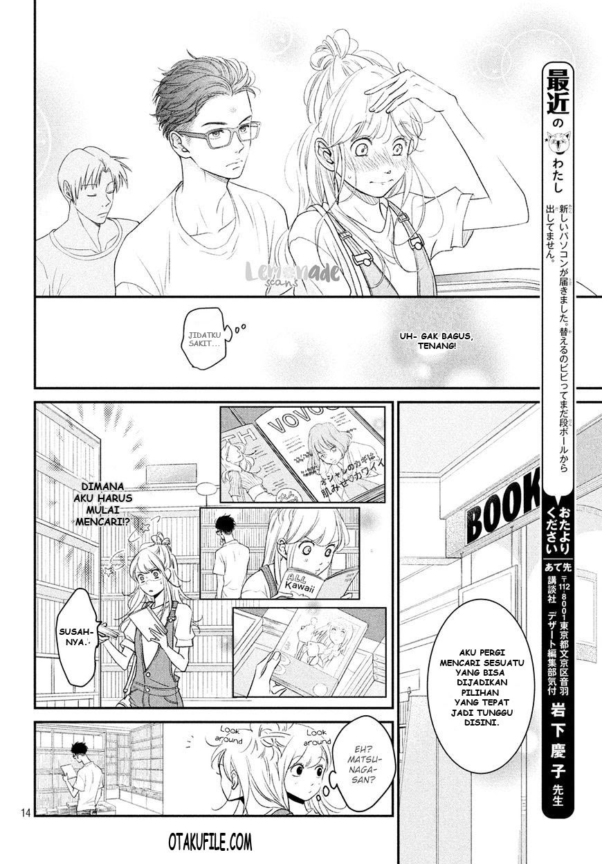 Living no Matsunaga-san Chapter 4