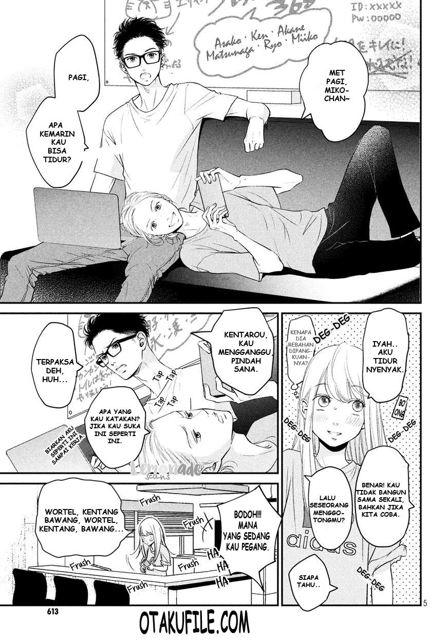 Living no Matsunaga-san Chapter 4