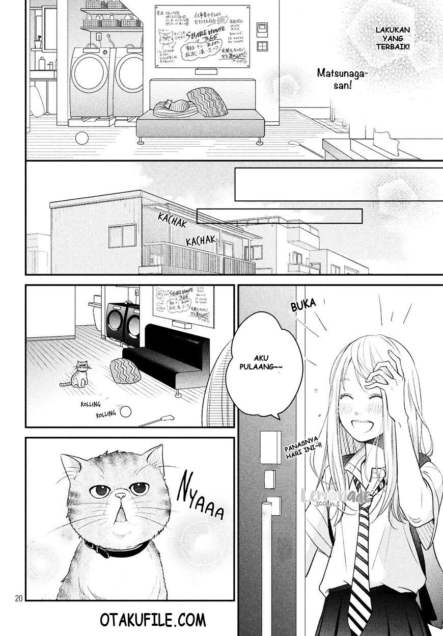 Living no Matsunaga-san Chapter 4