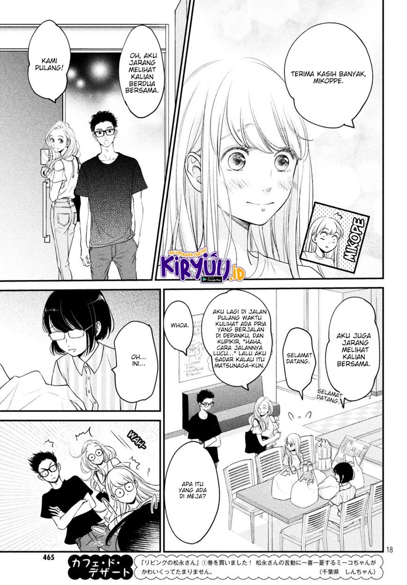 Living no Matsunaga-san Chapter 6