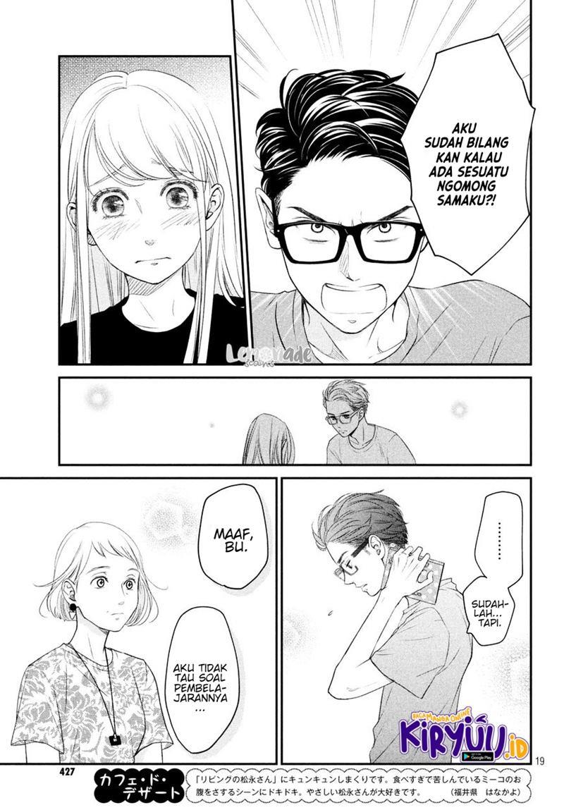 Living no Matsunaga-san Chapter 7