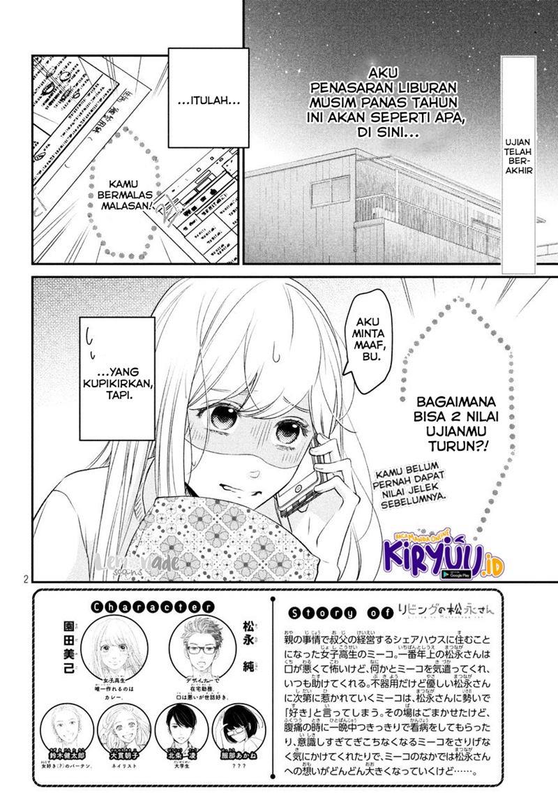 Living no Matsunaga-san Chapter 7