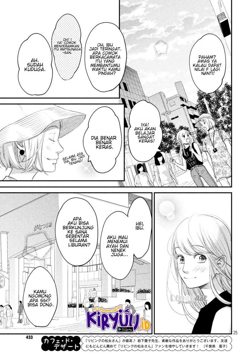 Living no Matsunaga-san Chapter 7