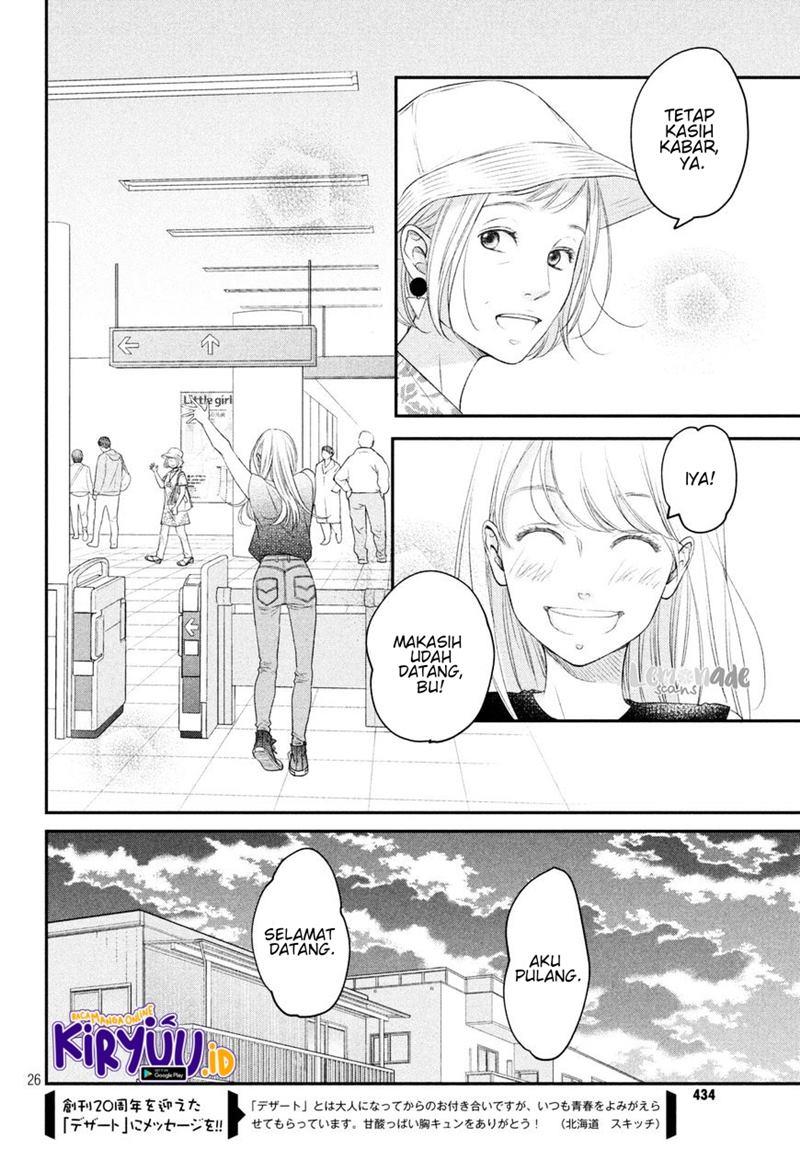 Living no Matsunaga-san Chapter 7