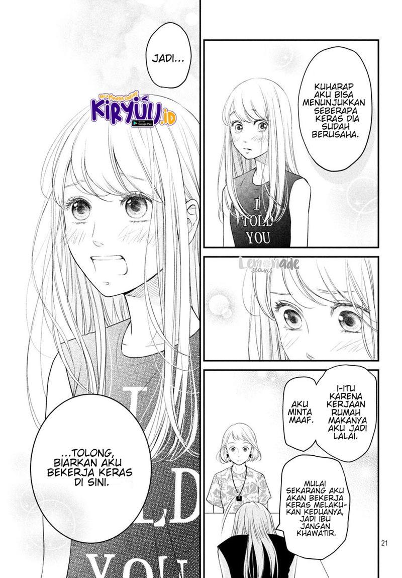 Living no Matsunaga-san Chapter 7