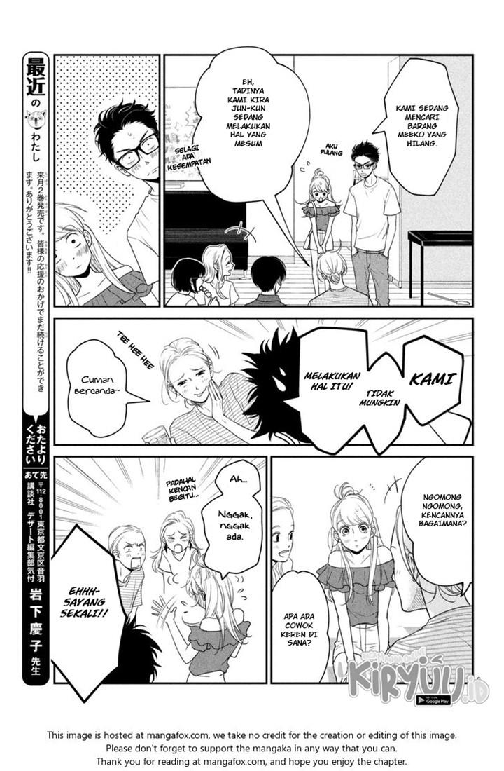 Living no Matsunaga-san Chapter 9