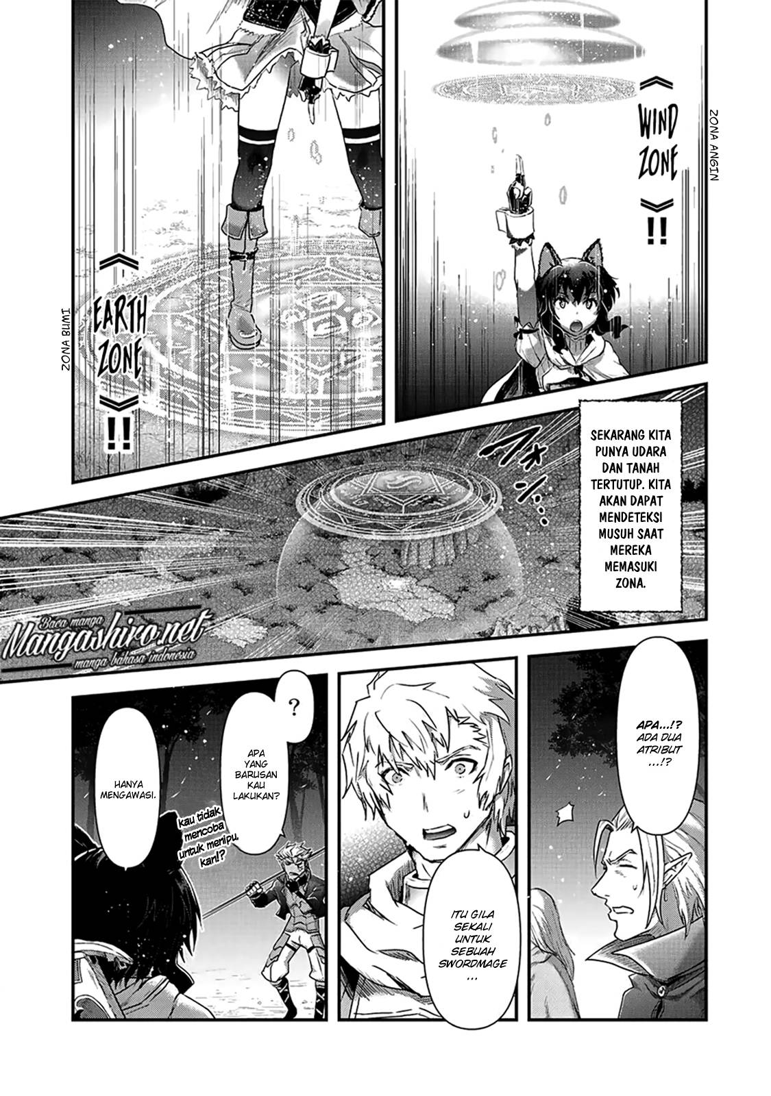 Tensei Shitara Ken Deshita Chapter 18