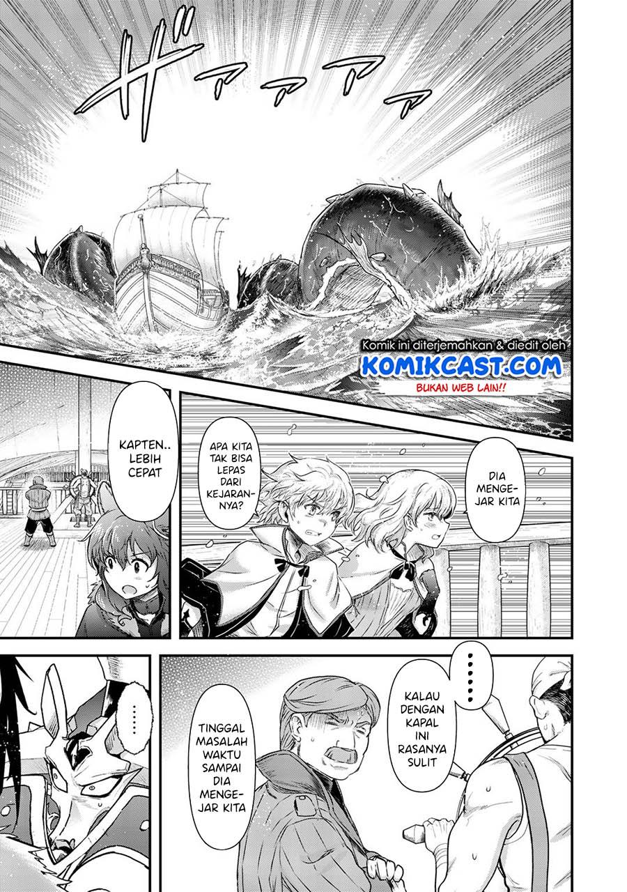 Tensei Shitara Ken Deshita Chapter 44