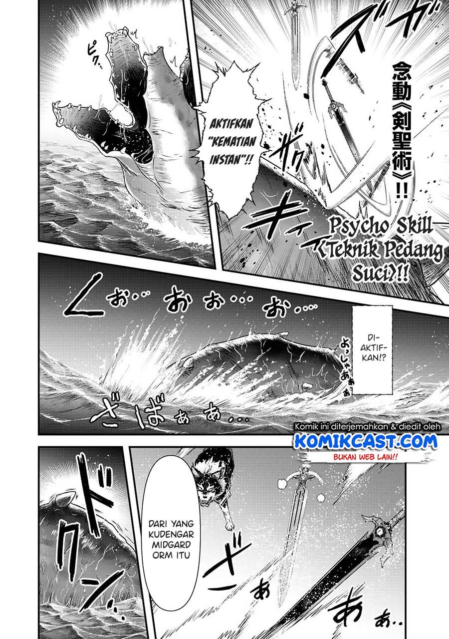 Tensei Shitara Ken Deshita Chapter 44