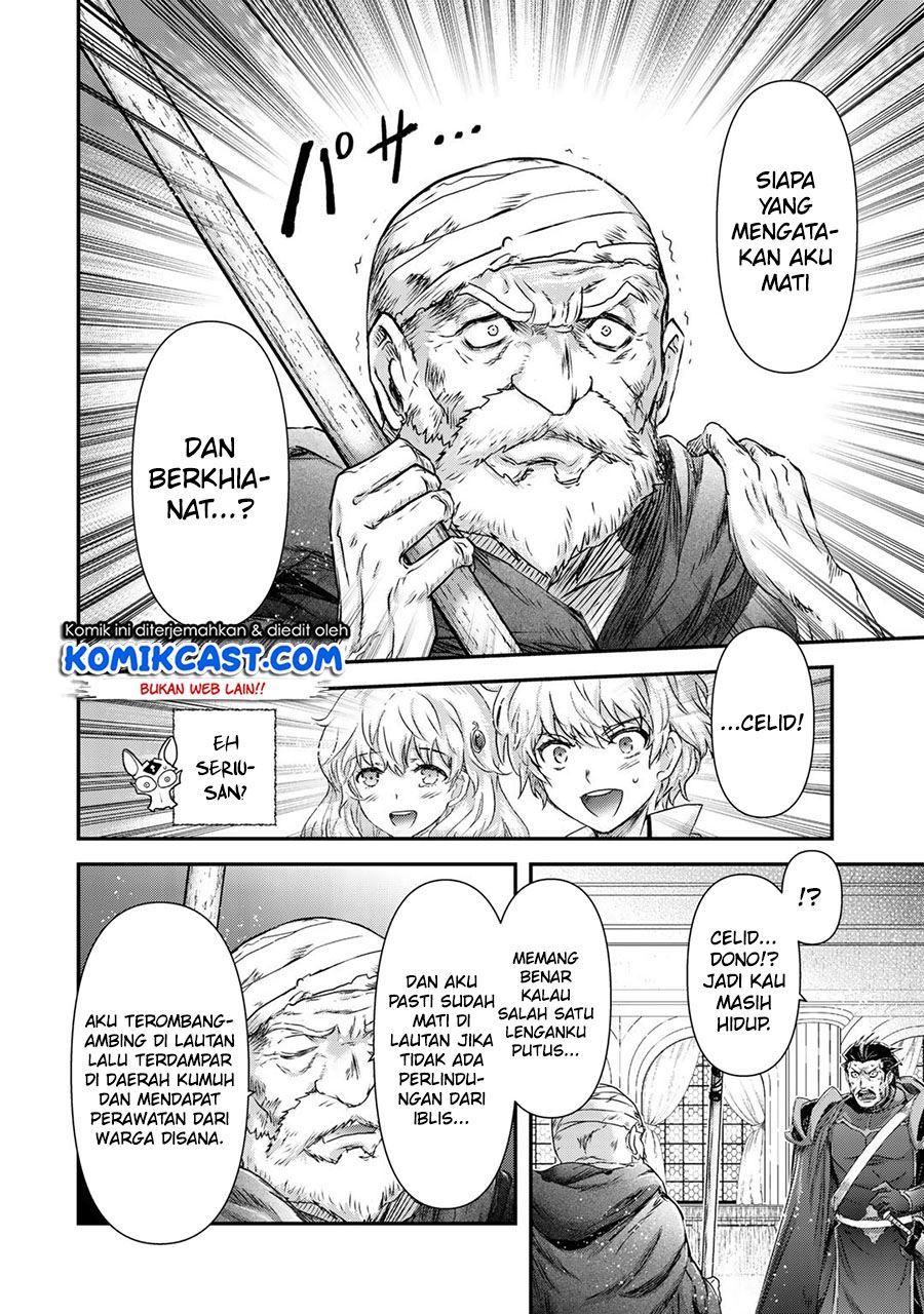 Tensei Shitara Ken Deshita Chapter 53