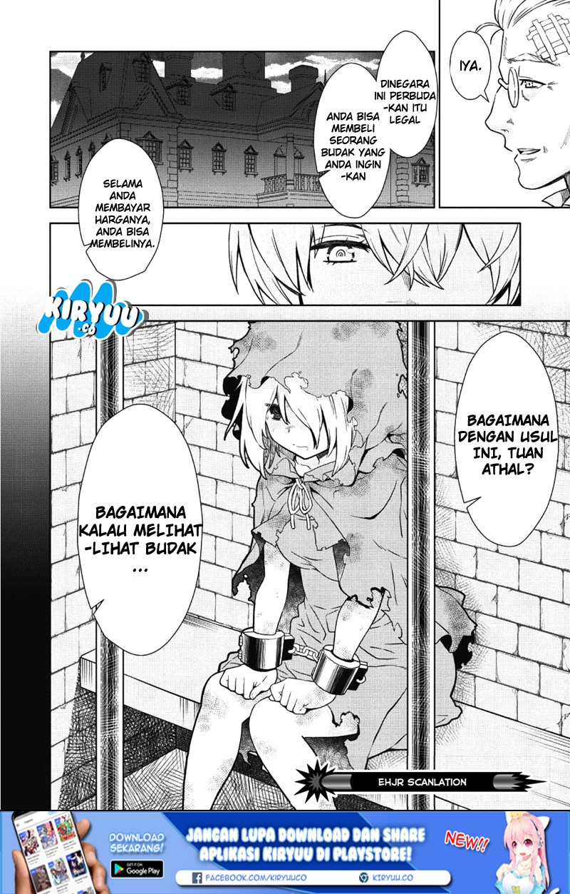 Magan to Dangan o Tsukatte Isekai o Buchinuku! Chapter 1