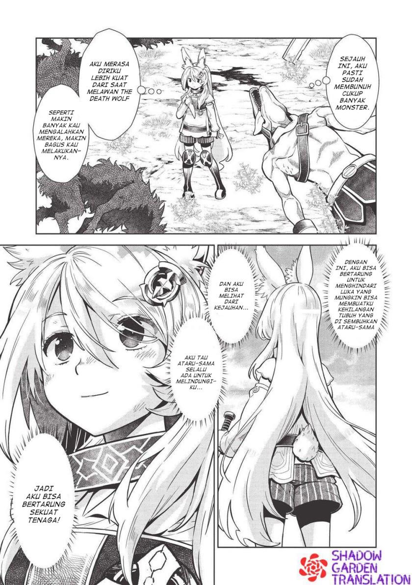 Magan to Dangan o Tsukatte Isekai o Buchinuku! Chapter 14