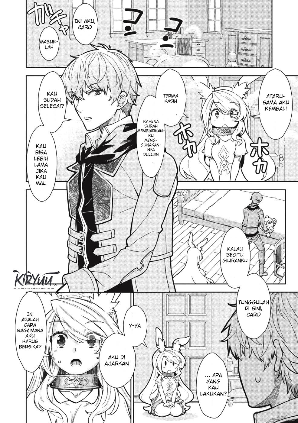 Magan to Dangan o Tsukatte Isekai o Buchinuku! Chapter 4