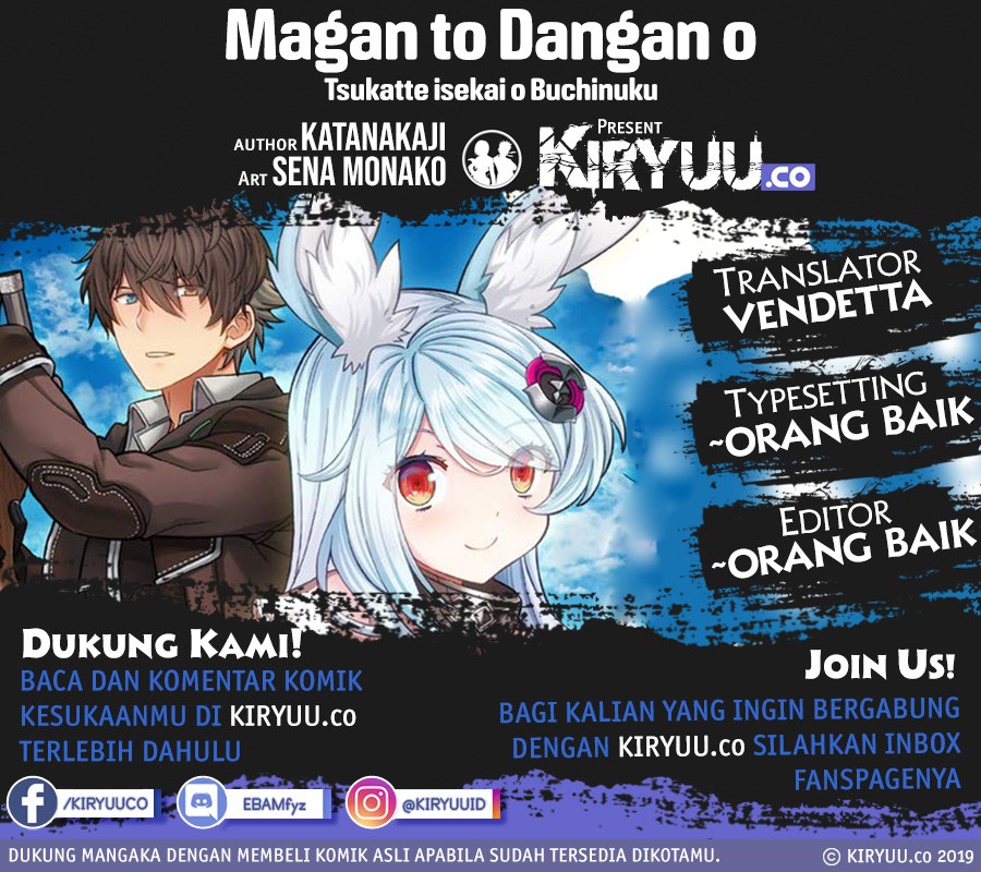 Magan to Dangan o Tsukatte Isekai o Buchinuku! Chapter 6