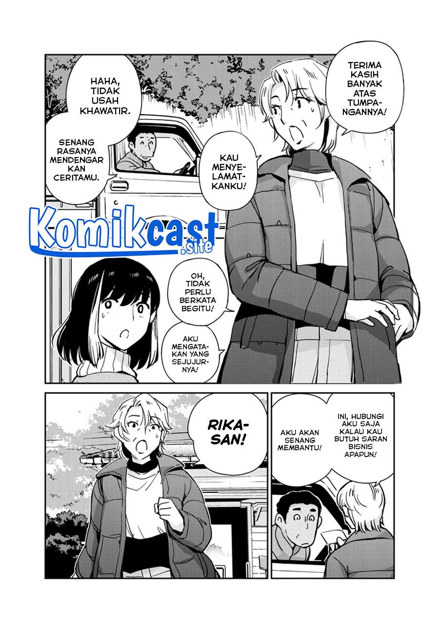 Kekkon Surutte, Hontou desu ka? Chapter 105