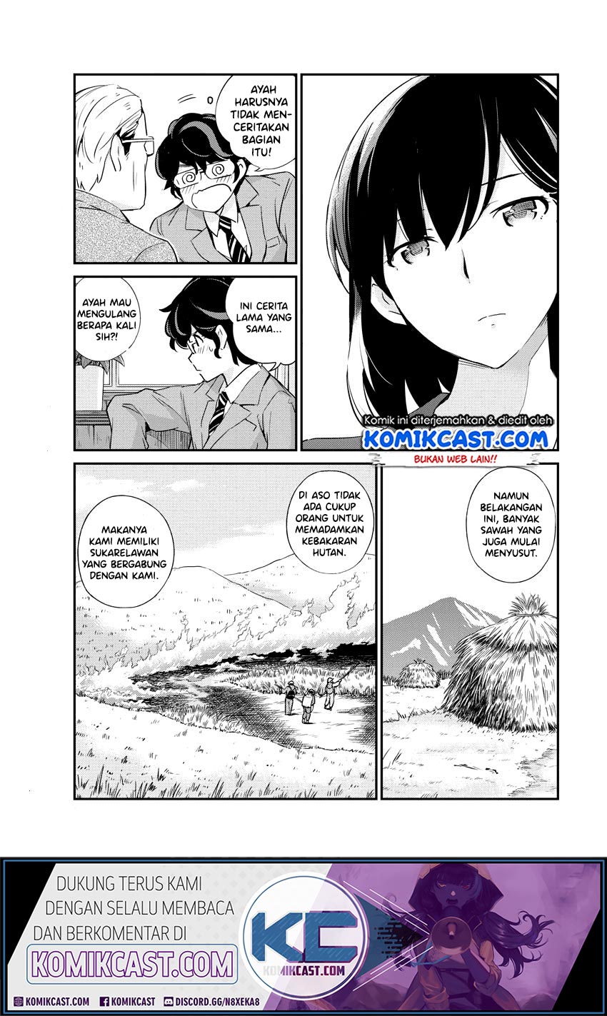 Kekkon Surutte, Hontou desu ka? Chapter 11