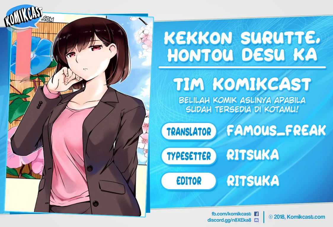 Kekkon Surutte, Hontou desu ka? Chapter 12