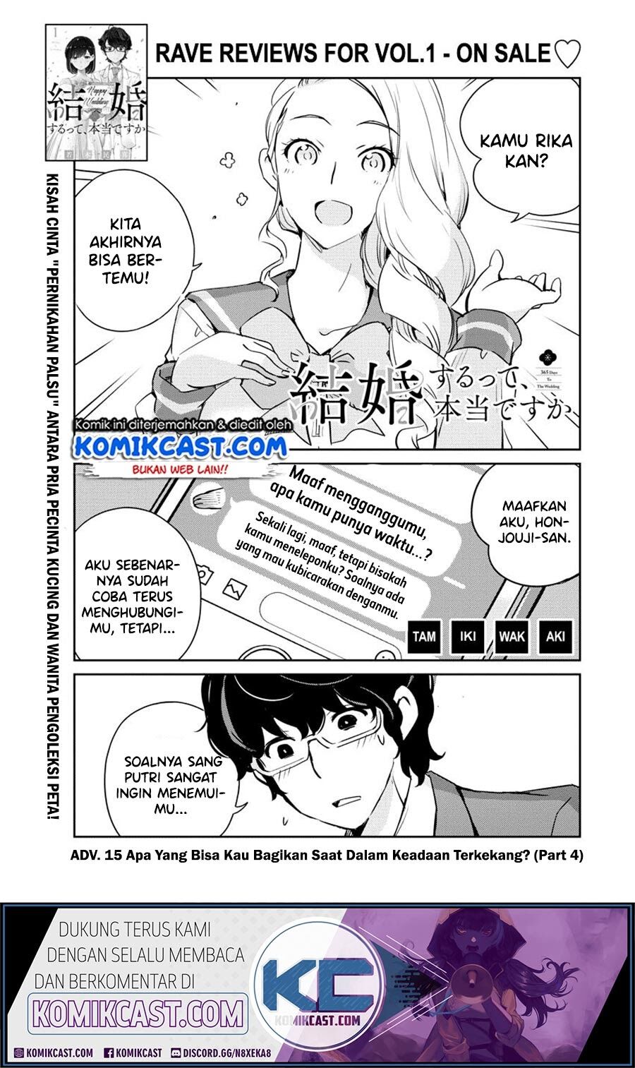 Kekkon Surutte, Hontou desu ka? Chapter 15