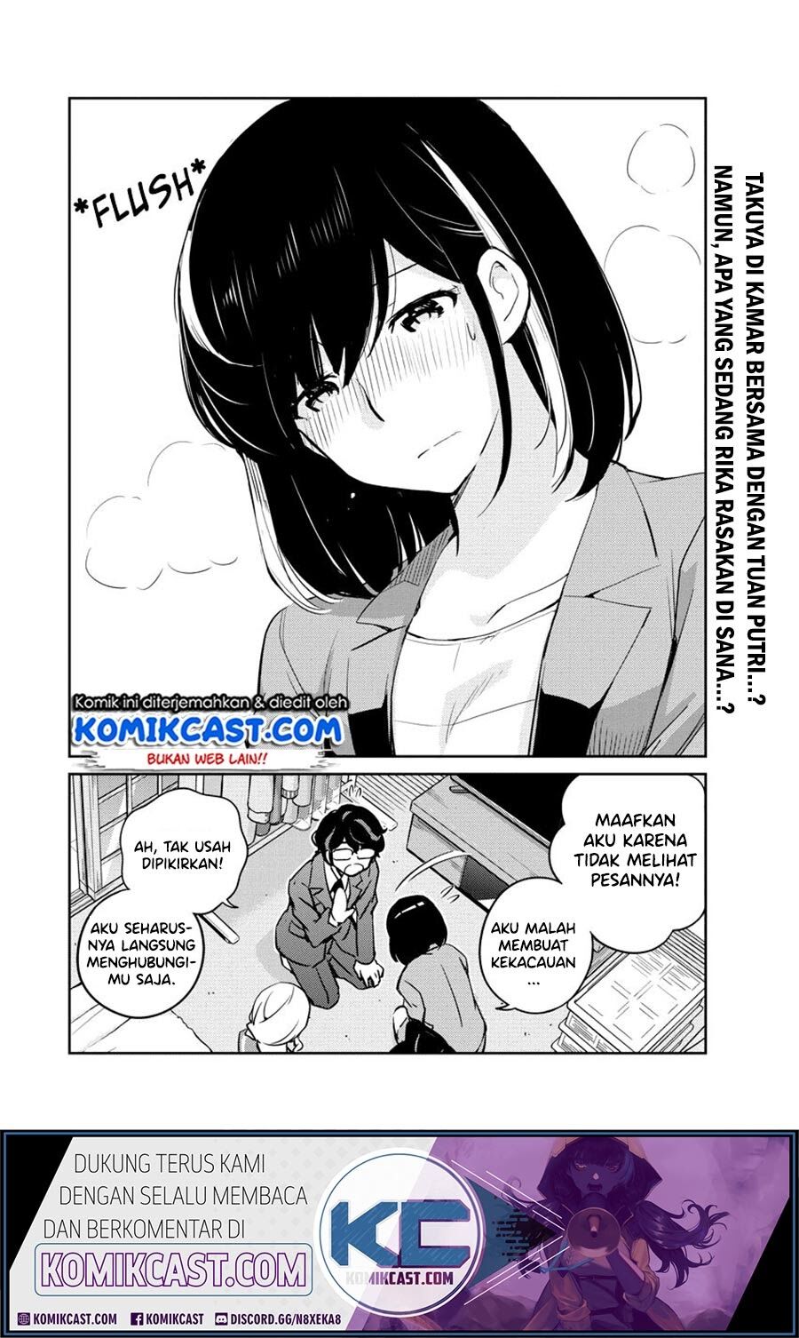 Kekkon Surutte, Hontou desu ka? Chapter 15