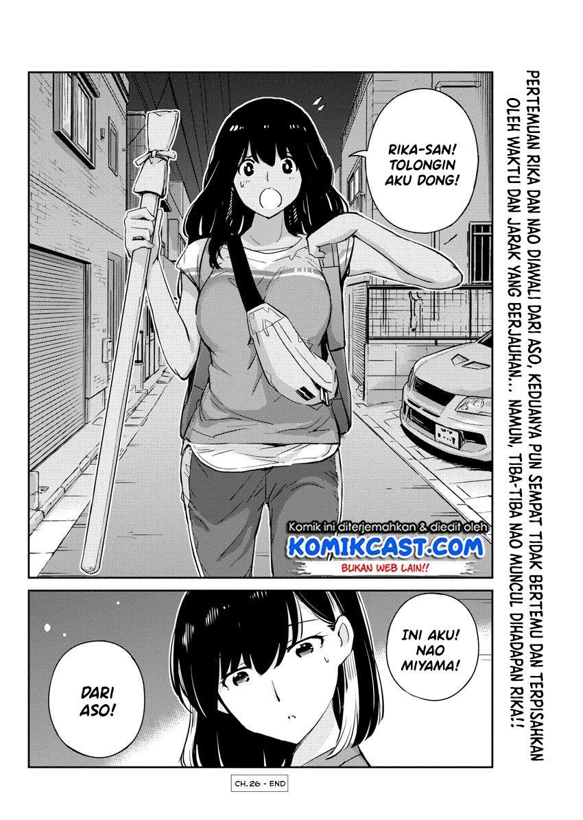 Kekkon Surutte, Hontou desu ka? Chapter 26