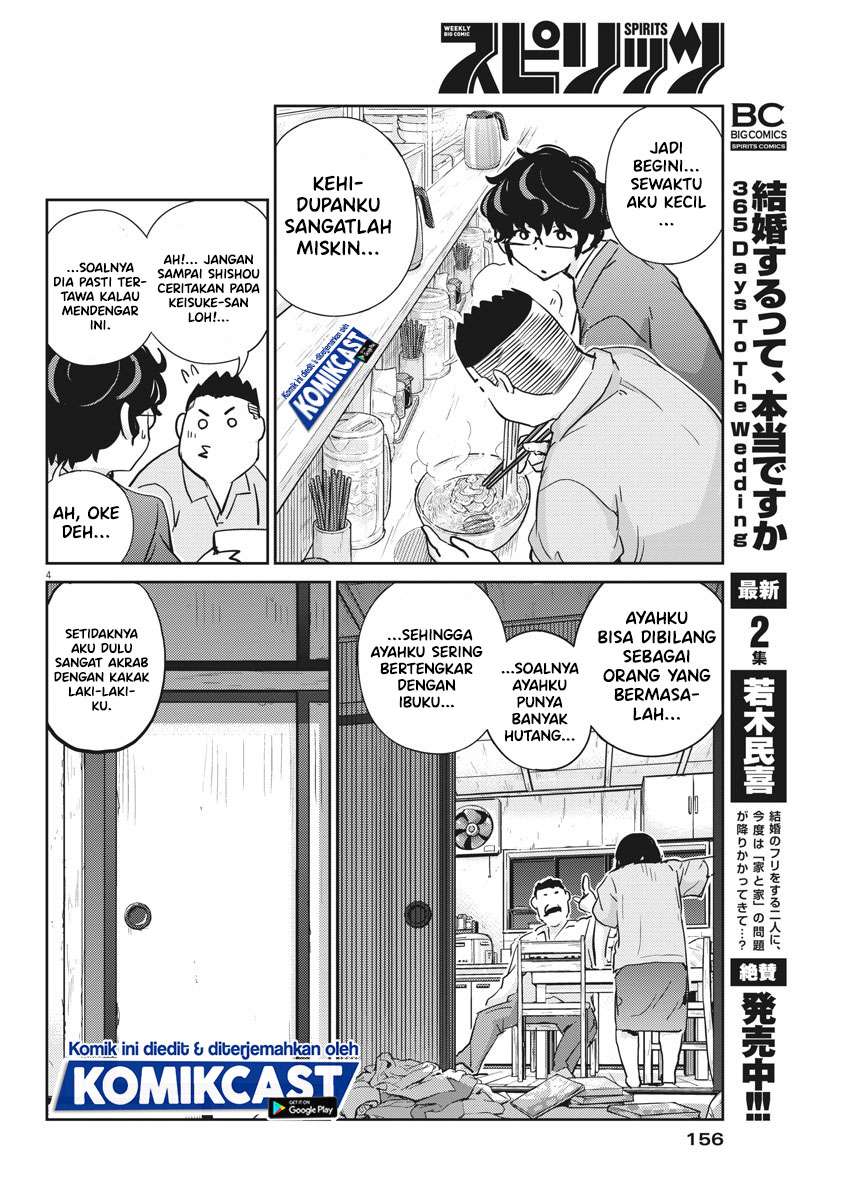 Kekkon Surutte, Hontou desu ka? Chapter 32