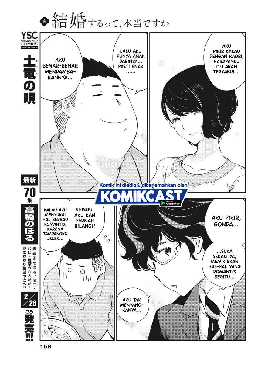 Kekkon Surutte, Hontou desu ka? Chapter 32