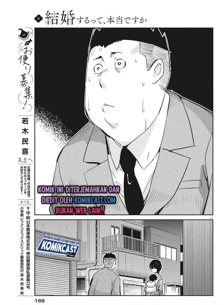 Kekkon Surutte, Hontou desu ka? Chapter 32