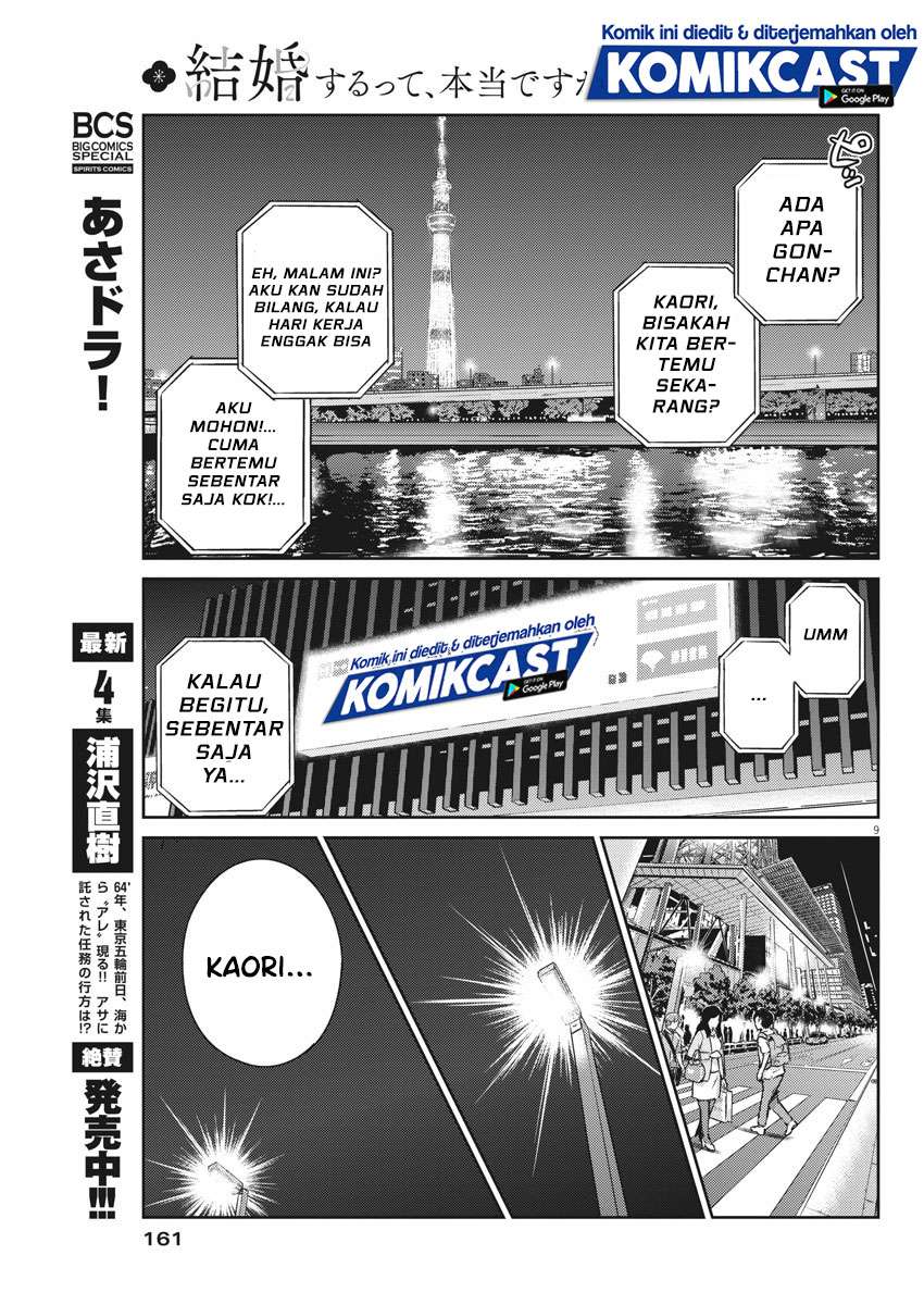 Kekkon Surutte, Hontou desu ka? Chapter 32