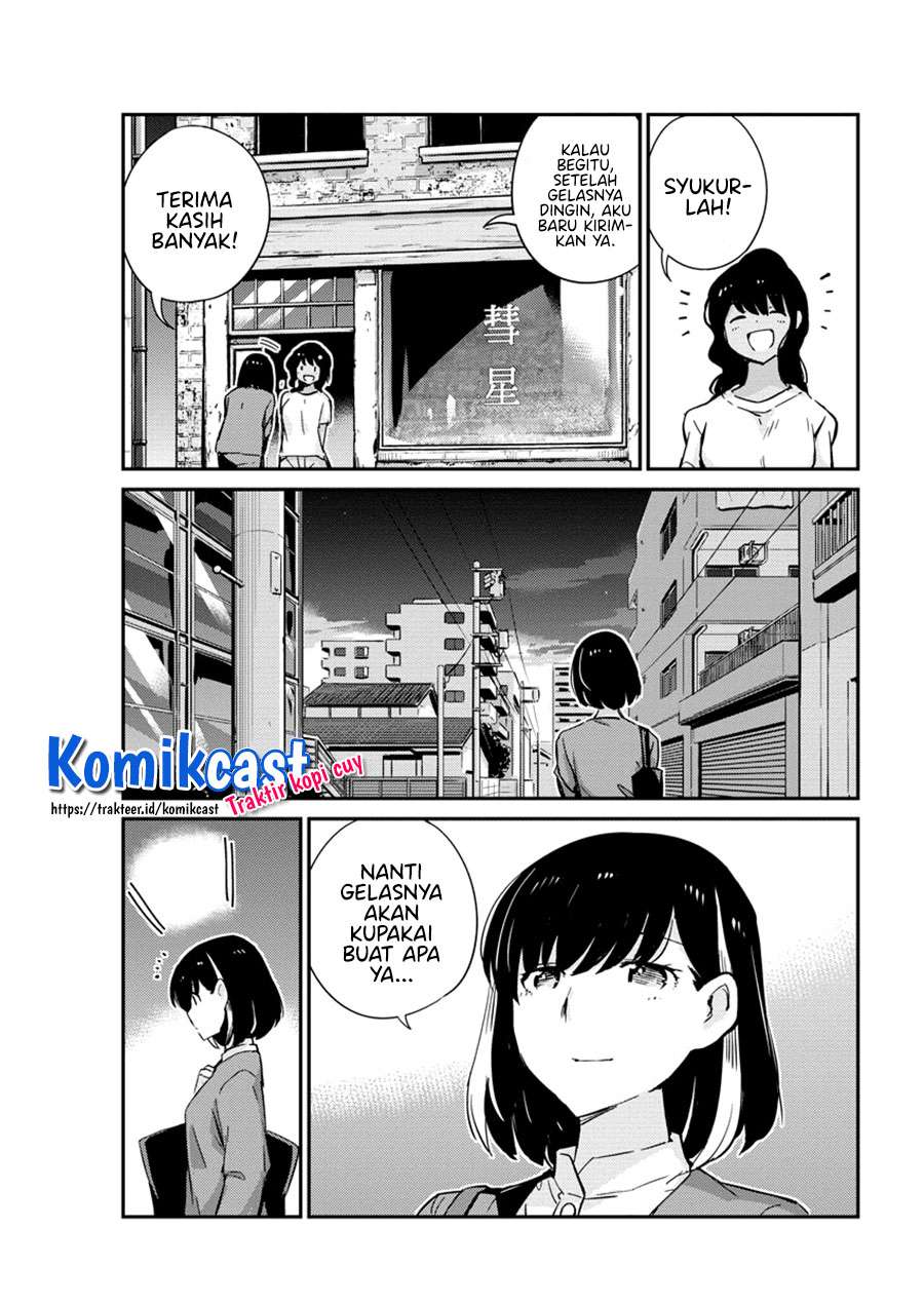 Kekkon Surutte, Hontou desu ka? Chapter 34