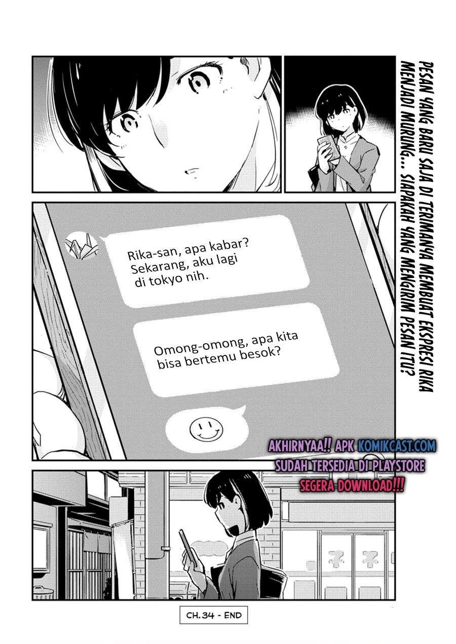 Kekkon Surutte, Hontou desu ka? Chapter 34