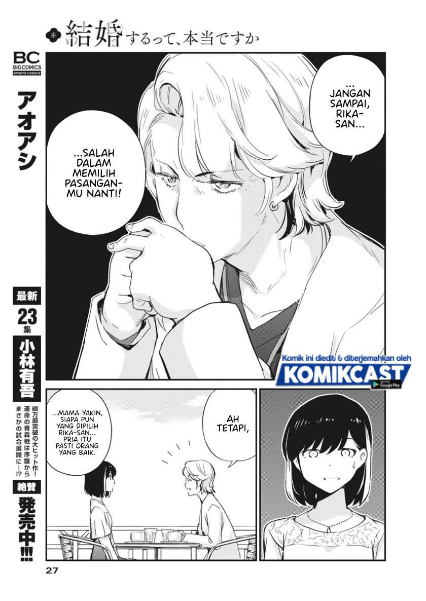 Kekkon Surutte, Hontou desu ka? Chapter 35