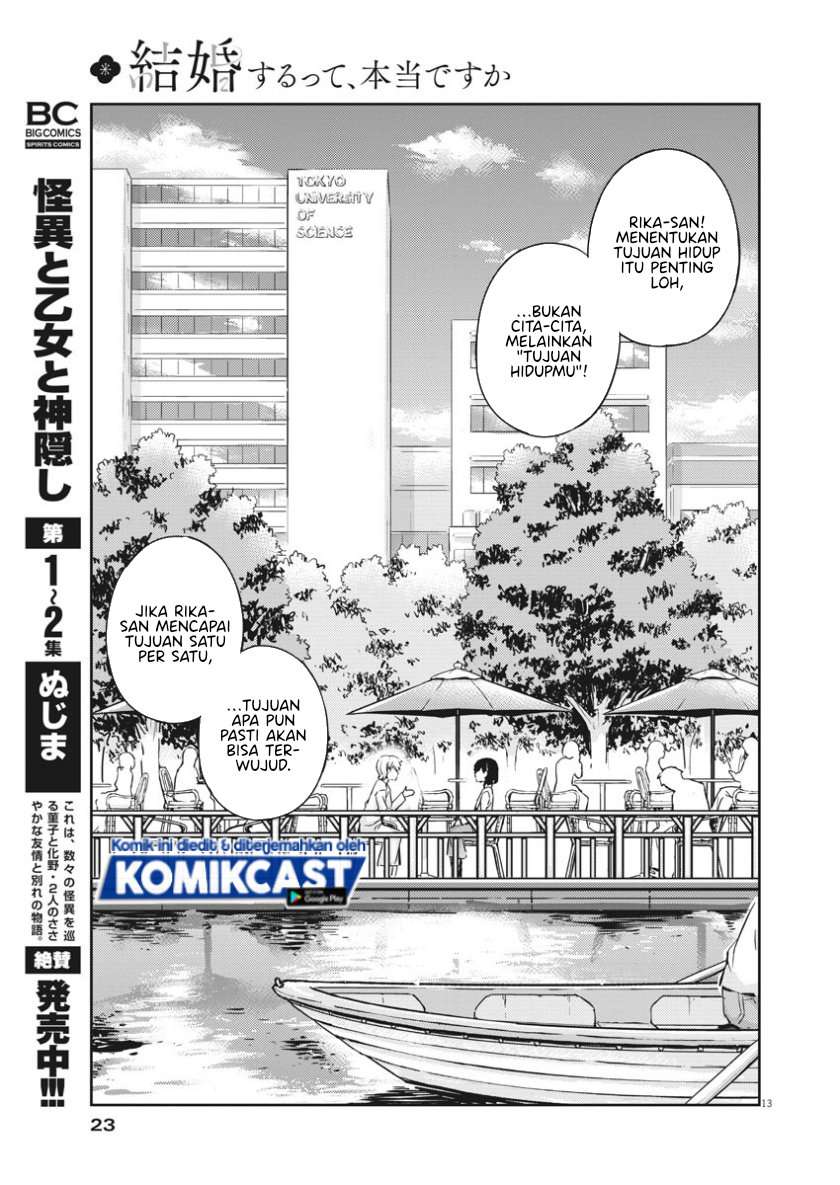 Kekkon Surutte, Hontou desu ka? Chapter 35