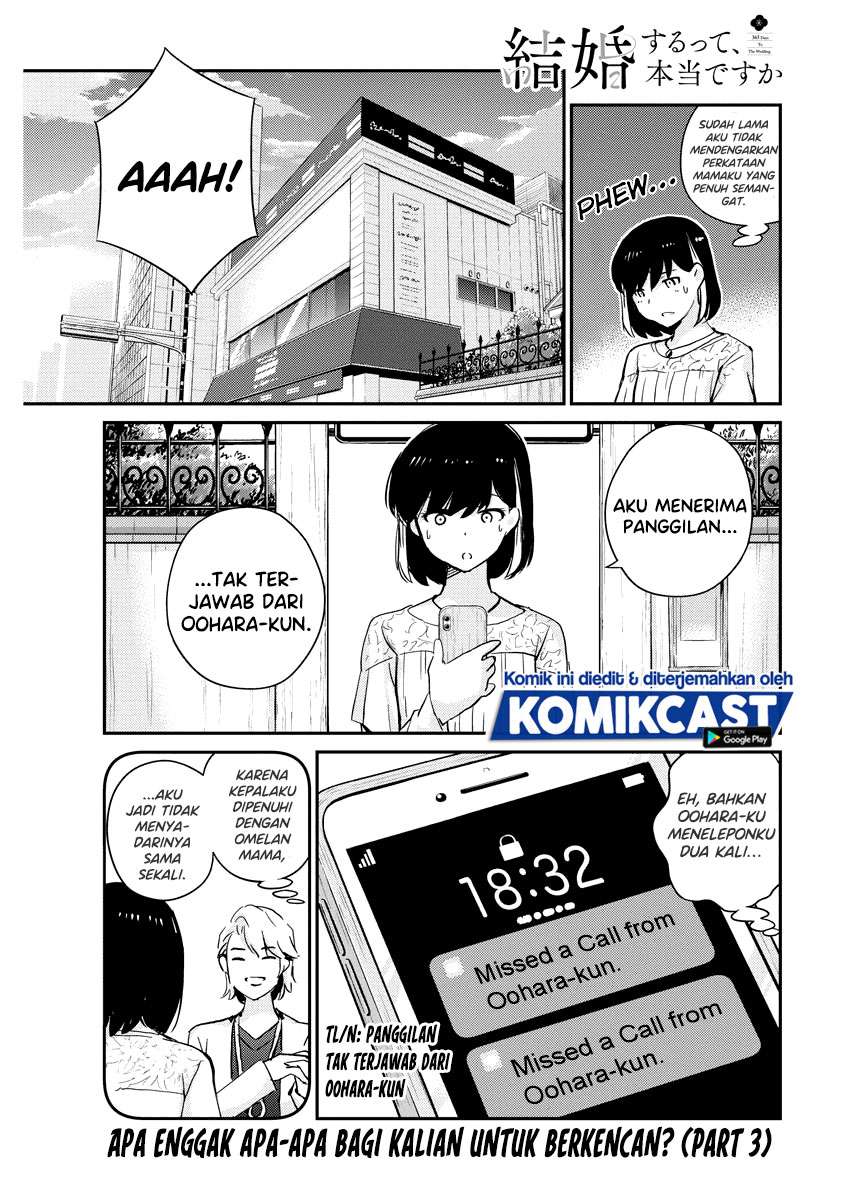 Kekkon Surutte, Hontou desu ka? Chapter 36