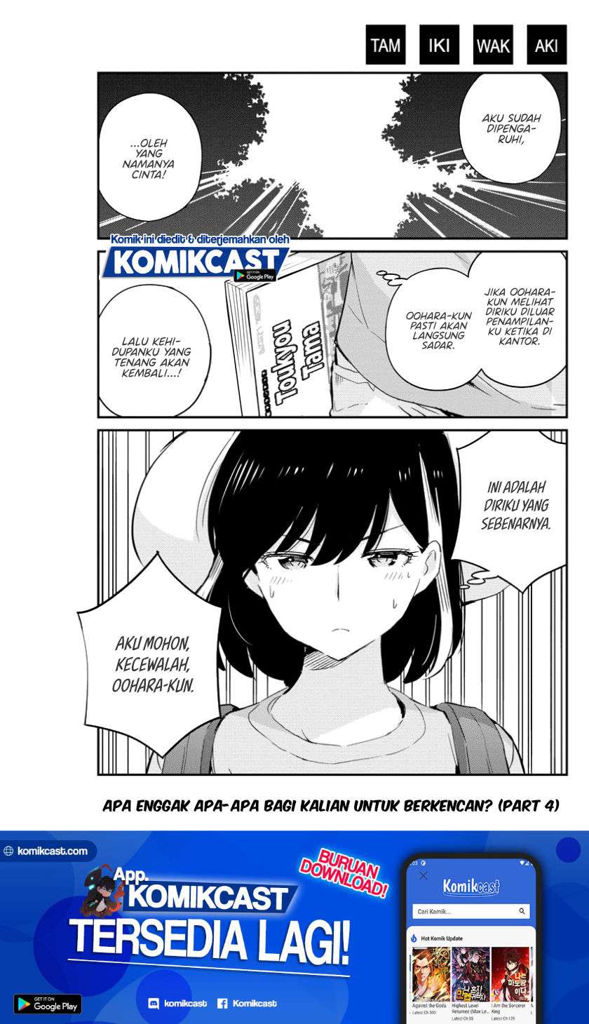 Kekkon Surutte, Hontou desu ka? Chapter 37