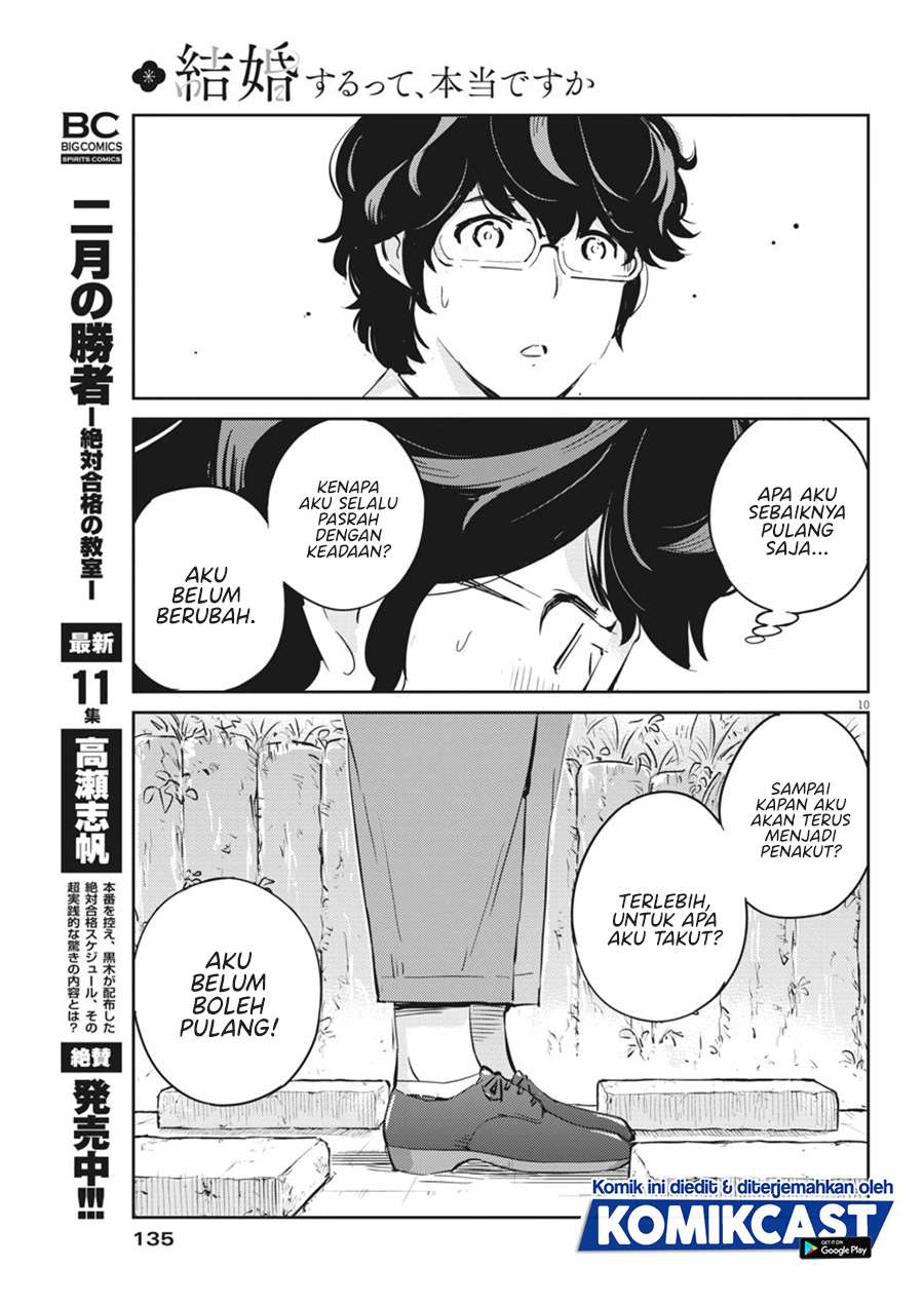 Kekkon Surutte, Hontou desu ka? Chapter 38