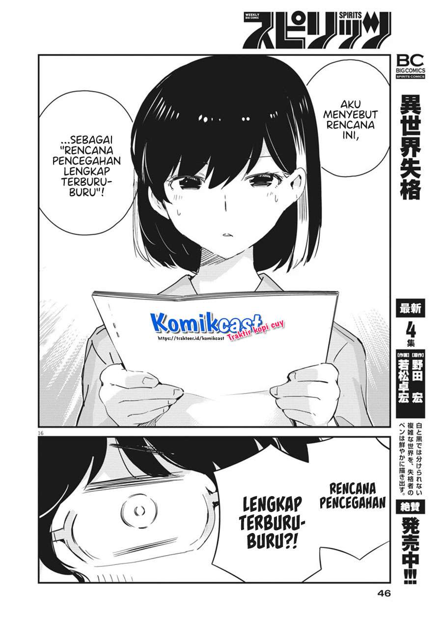 Kekkon Surutte, Hontou desu ka? Chapter 41