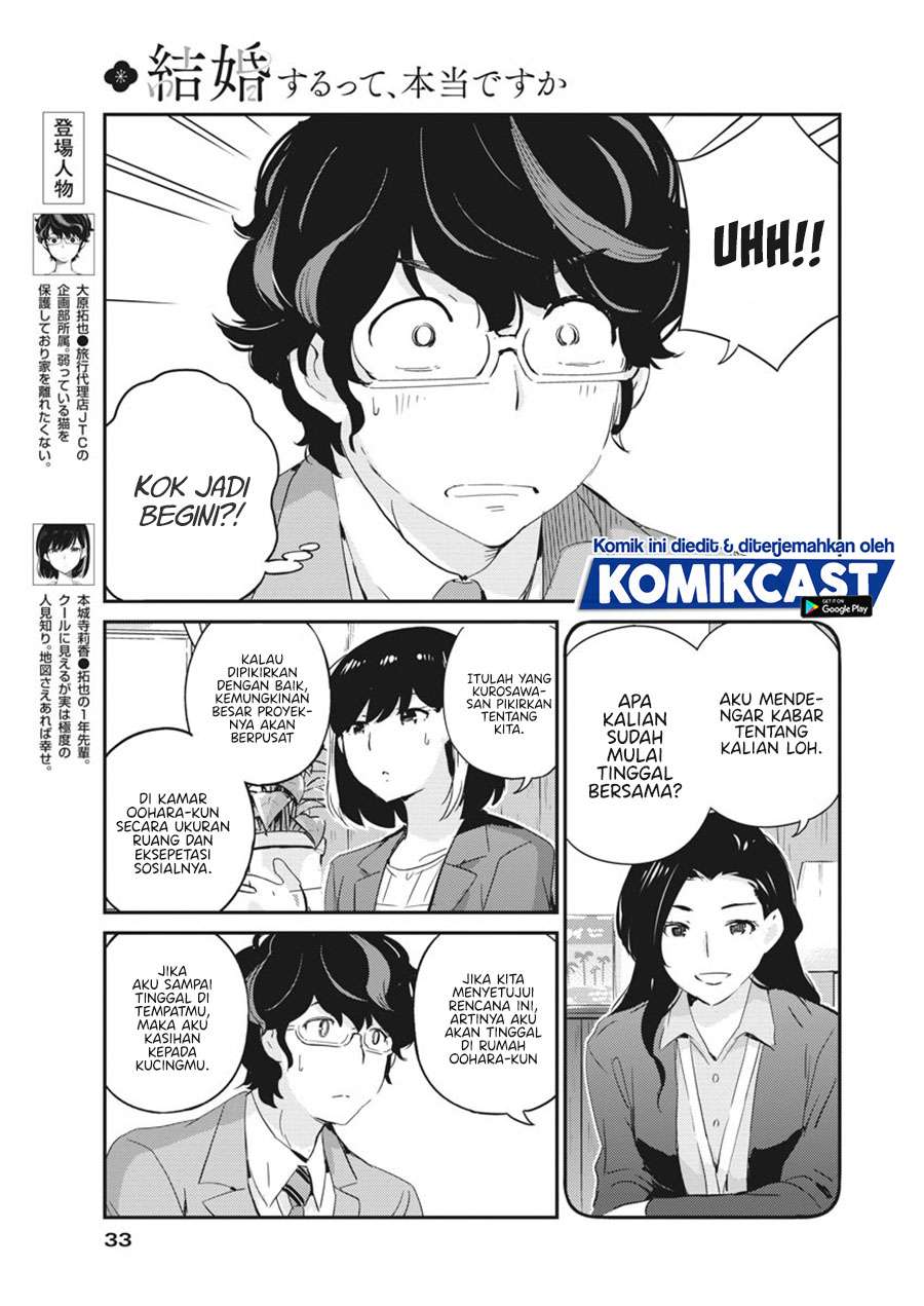 Kekkon Surutte, Hontou desu ka? Chapter 41