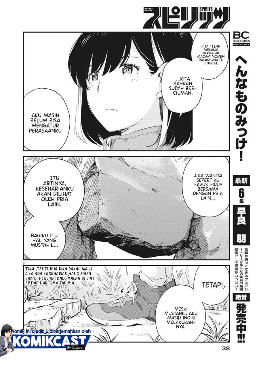 Kekkon Surutte, Hontou desu ka? Chapter 41