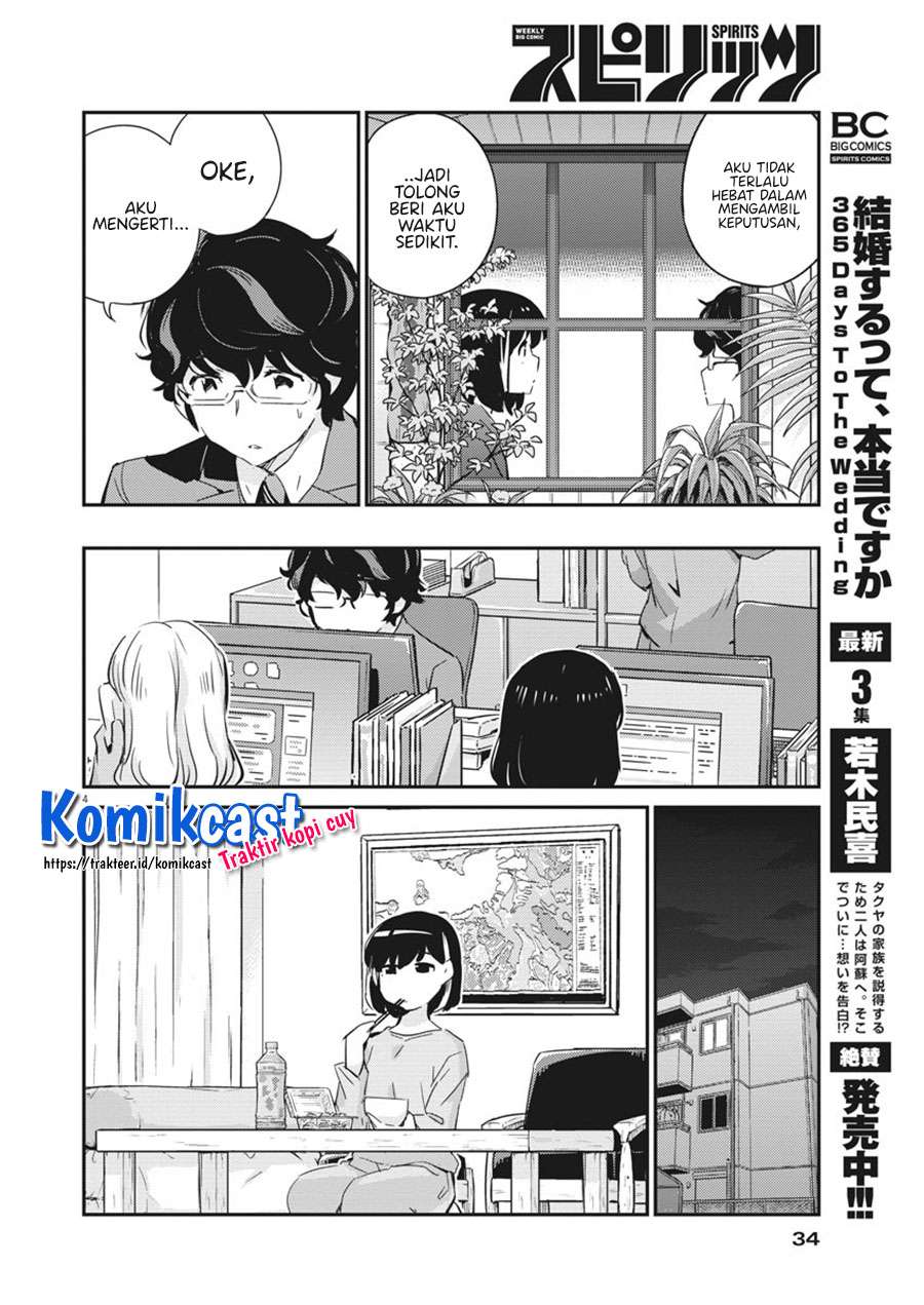 Kekkon Surutte, Hontou desu ka? Chapter 41