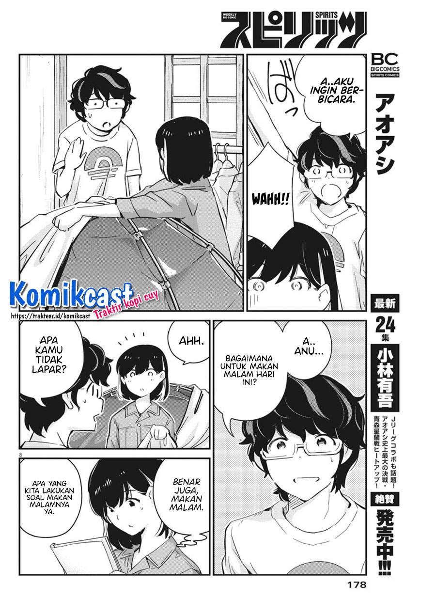 Kekkon Surutte, Hontou desu ka? Chapter 42